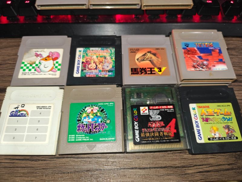 Japanese Gameboy Game Batch 1