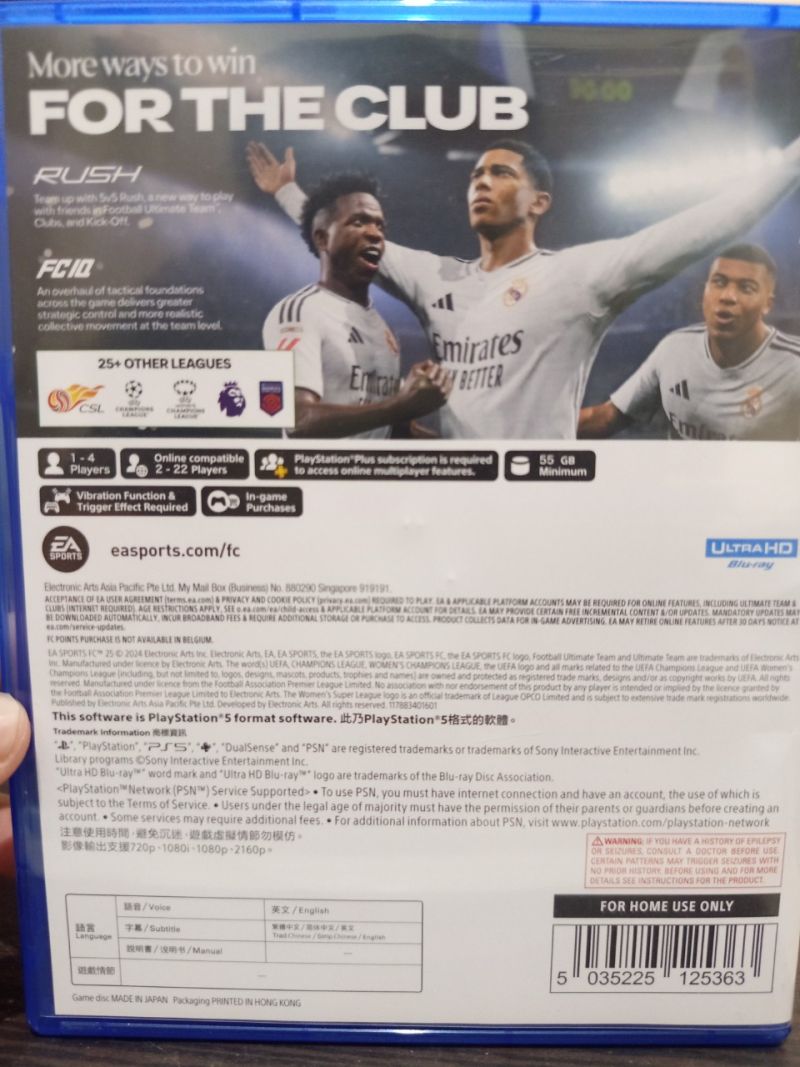 EA FC 25 (PS5)