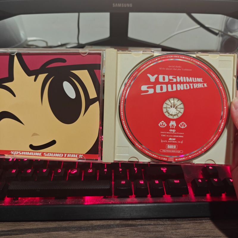 Japanese CD OST Yoshimune Soundtrack