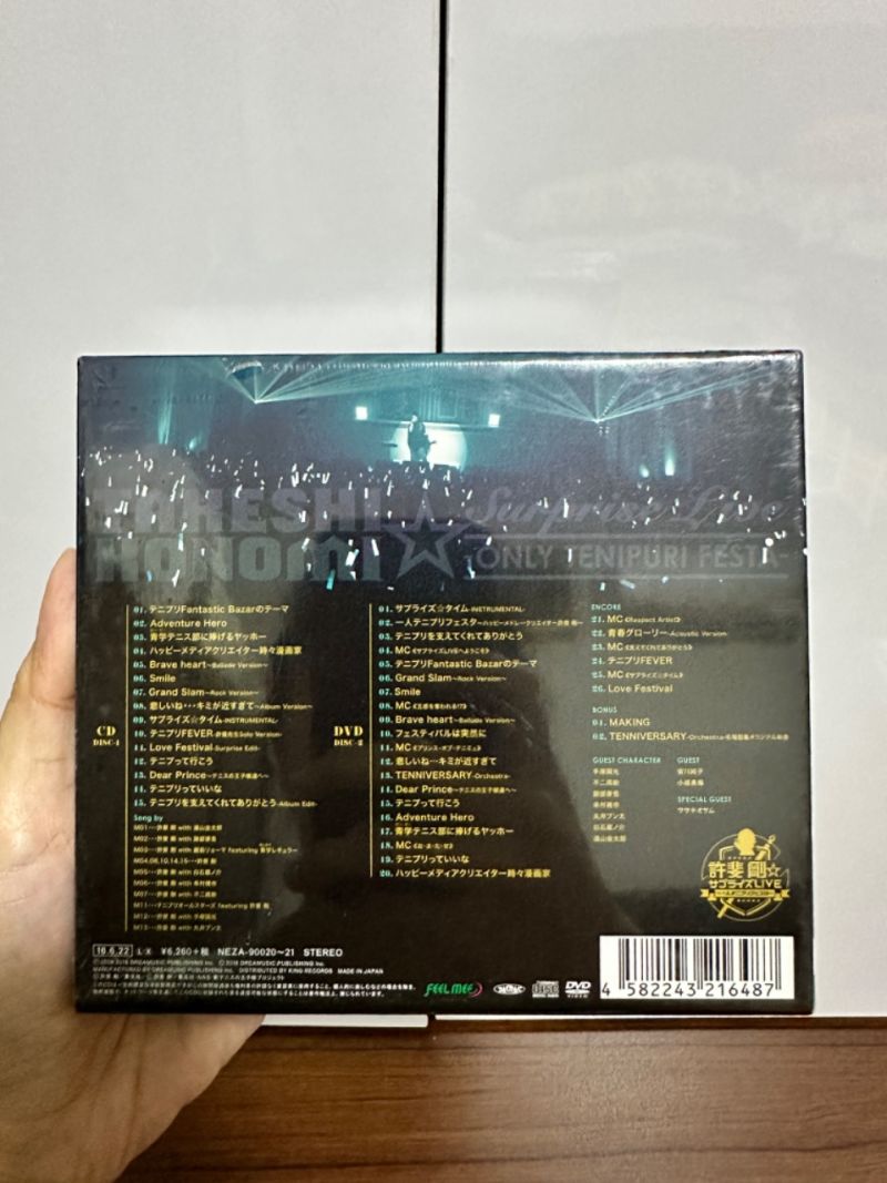 Japanese CD + DVD Takeshi Konomi - Suprise Live Only Tenpuri Festa