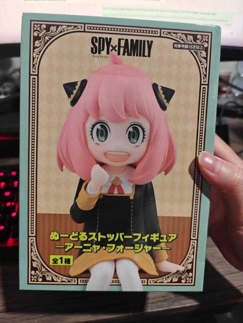 Furyu Figure Spy Family Anya Smirk Face