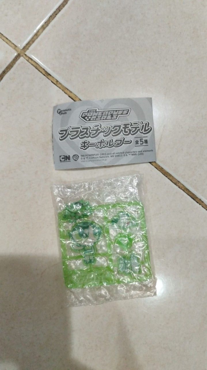 Gashapon Powerpuffgirl (Buttercup)