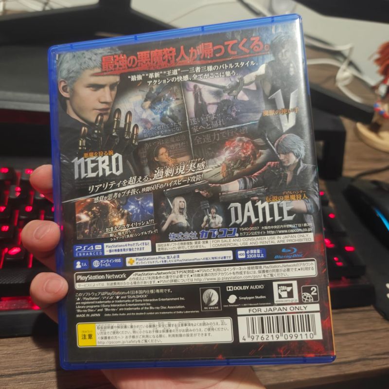 [HYBRID AUCTION] PS4 Game Devil may Cry V English