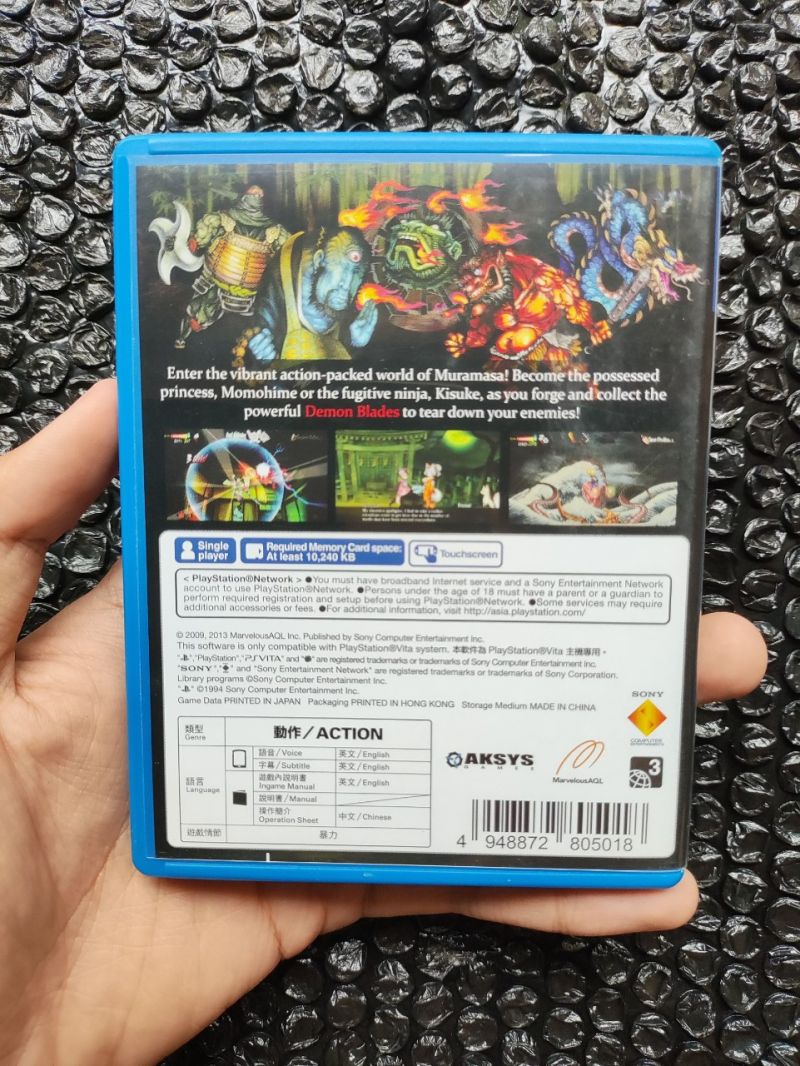 PS Vita Muramasa