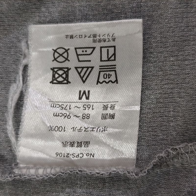 Kaos Pocket Polo Shirt Abu-Abu