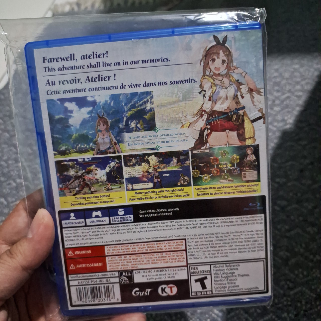 ATELIER RYZA PURE USA