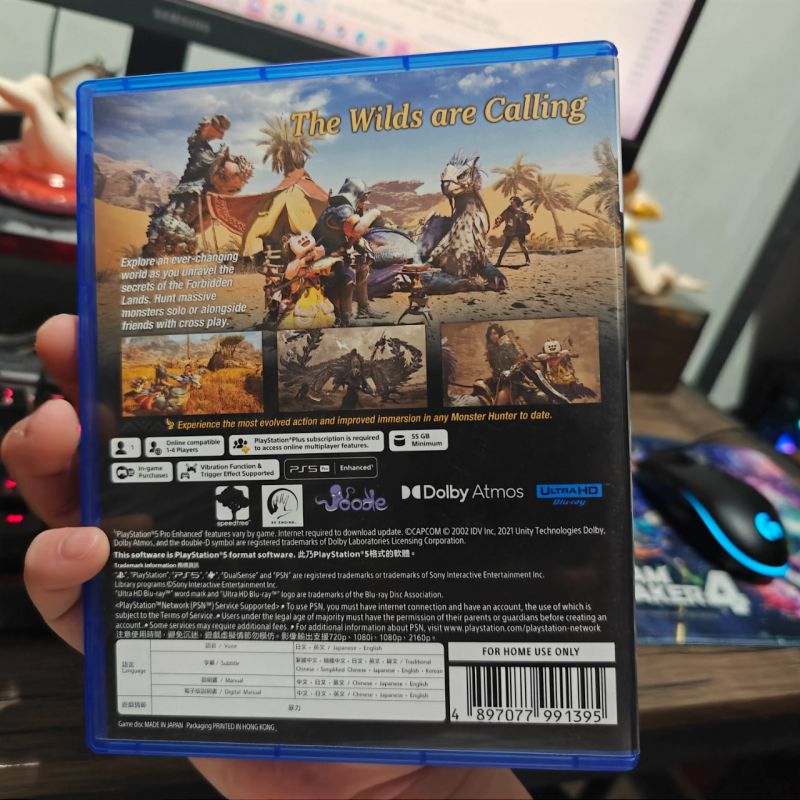 HYBRID AUCTION PS5 Game Monster Hunter Wilds