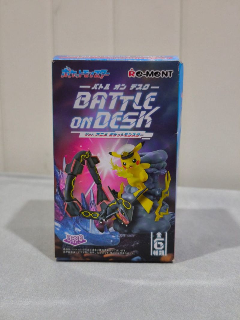 KHUSUS PEMENANG LELANG GAP 558