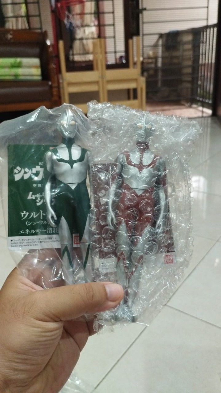 Movie Monster Series Fake Ultraman (Shin Ultraman) Green Brand New With Tag