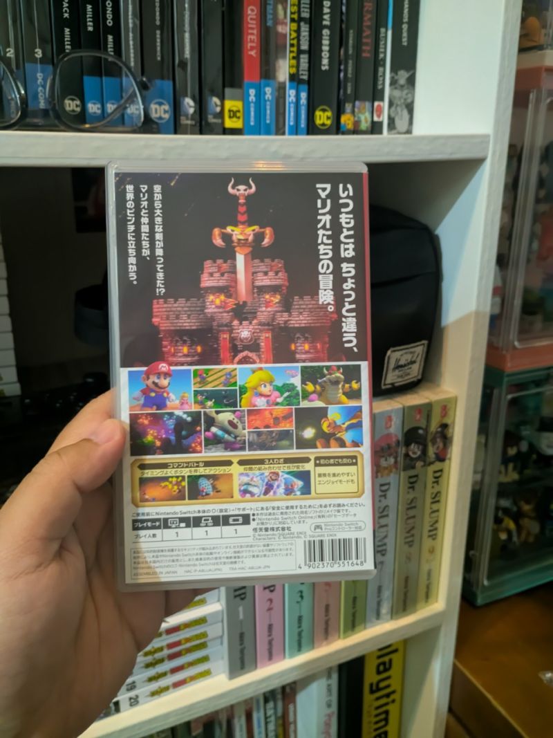 Super Mario RPG Jap bs English