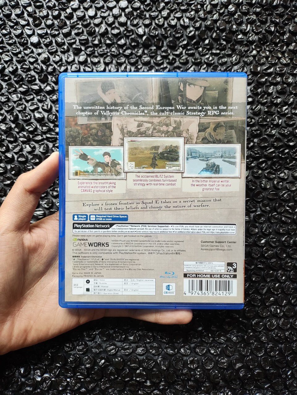 Valkyria Chronicles 4 ps4