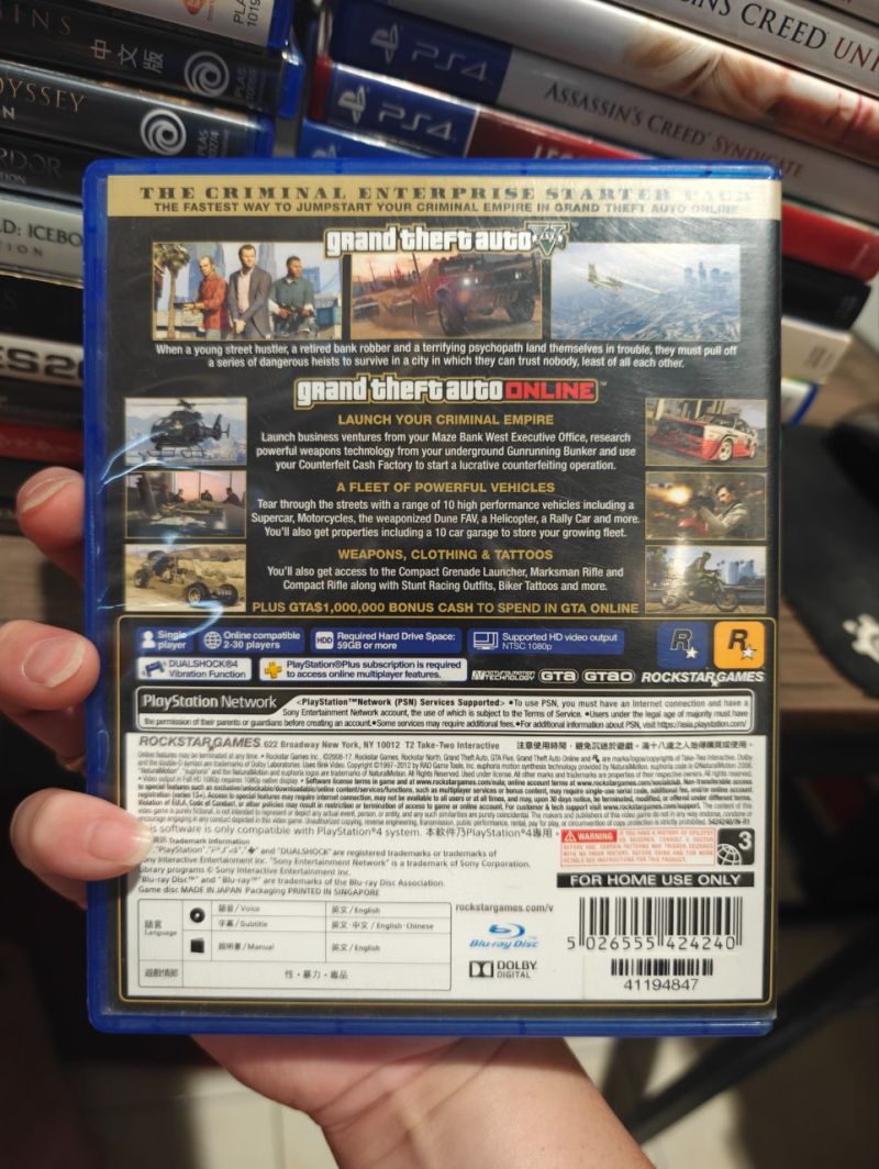 PS4 Game Grand Theft Auto V